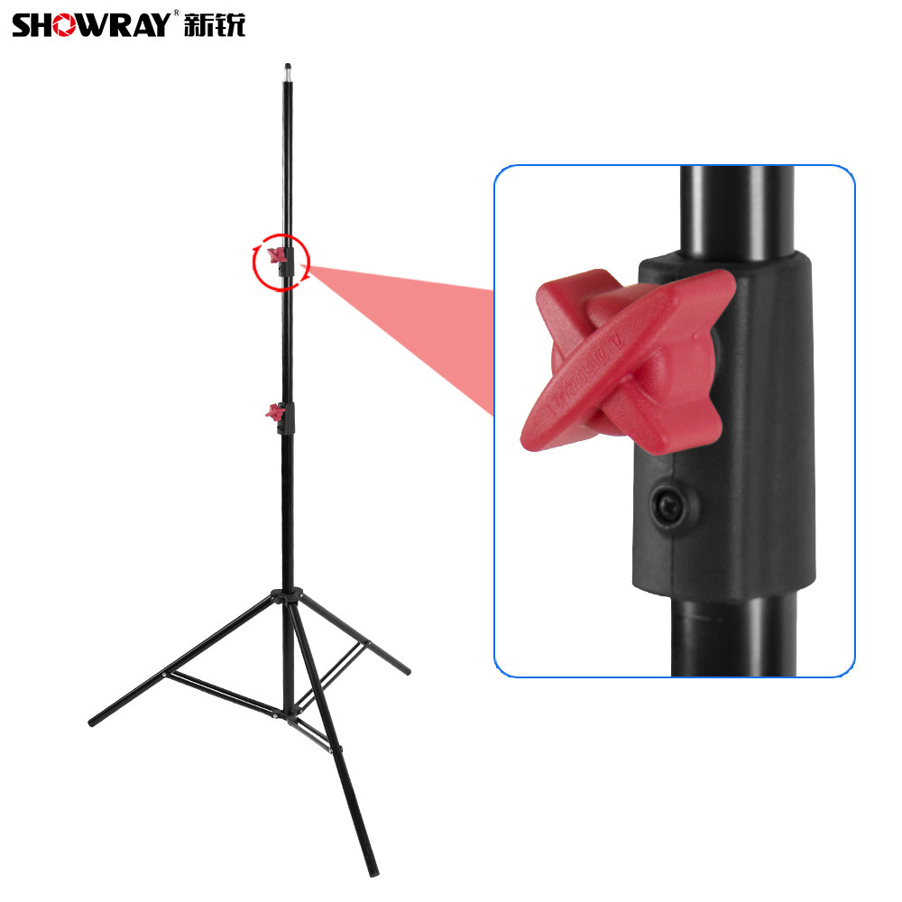 Yuyao ShowRay Photo Equipment Co., Ltd 