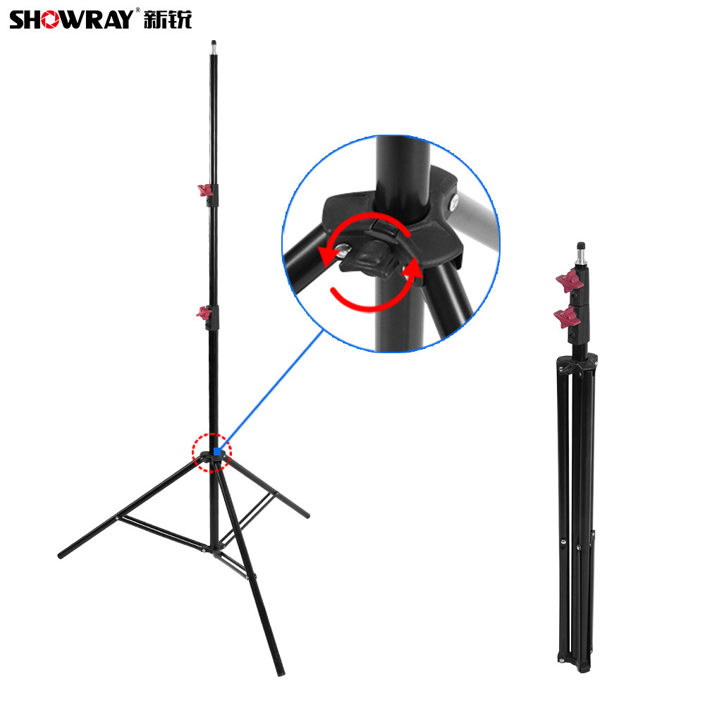 Yuyao ShowRay Photo Equipment Co., Ltd 