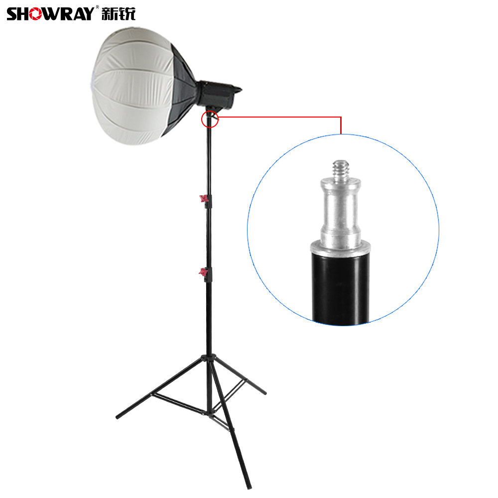 Yuyao ShowRay Photo Equipment Co., Ltd 