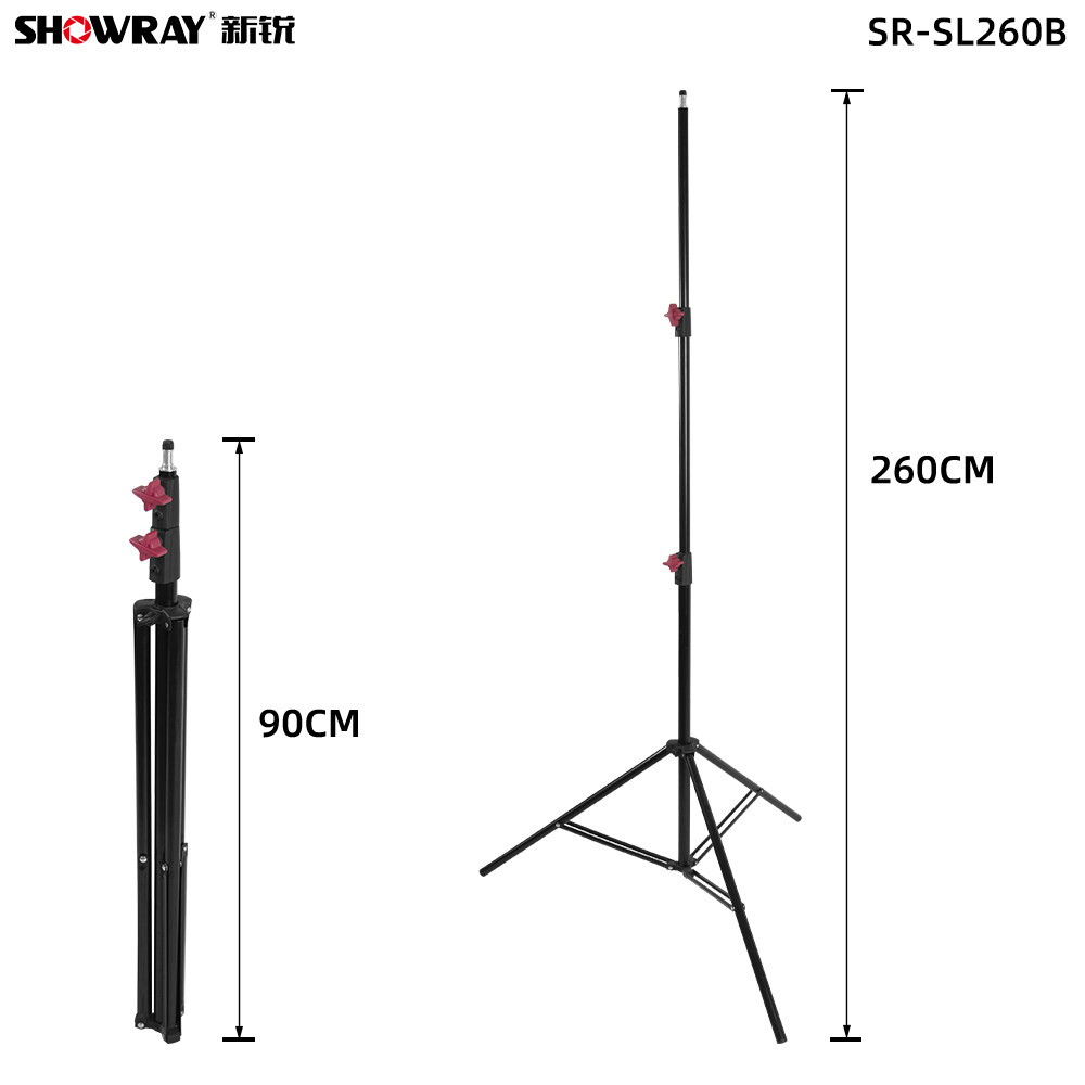 Yuyao ShowRay Photo Equipment Co., Ltd 