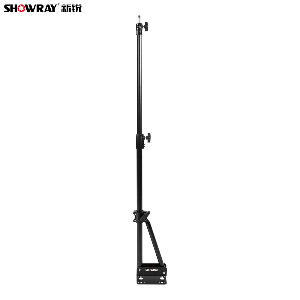 Yuyao ShowRay Photo Equipment Co., Ltd 