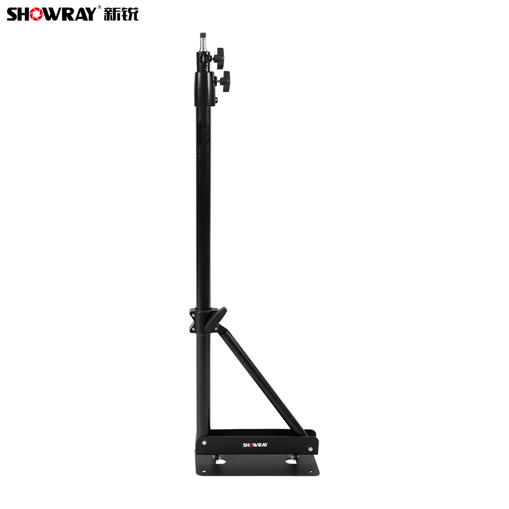 Yuyao ShowRay Photo Equipment Co., Ltd 