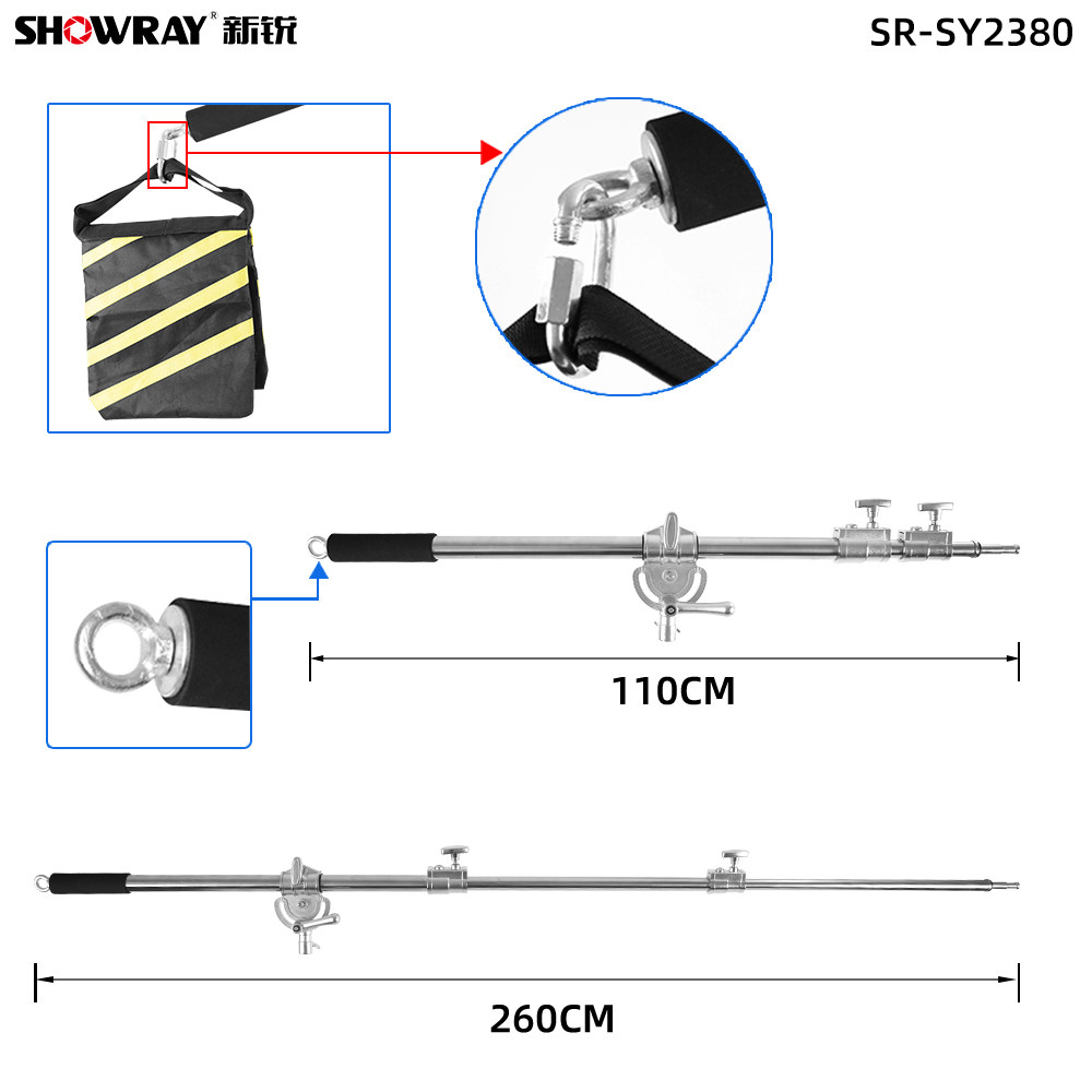 Yuyao ShowRay Photo Equipment Co., Ltd 