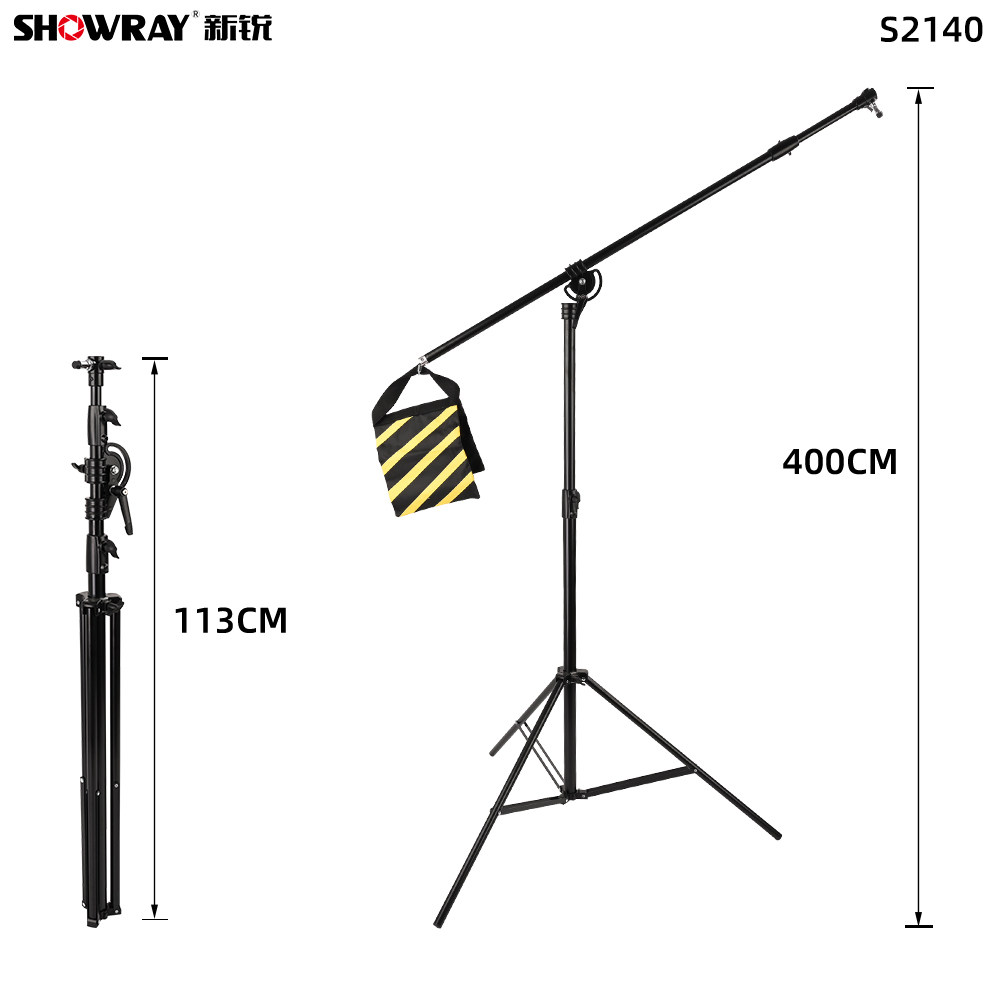 Yuyao ShowRay Photo Equipment Co., Ltd 