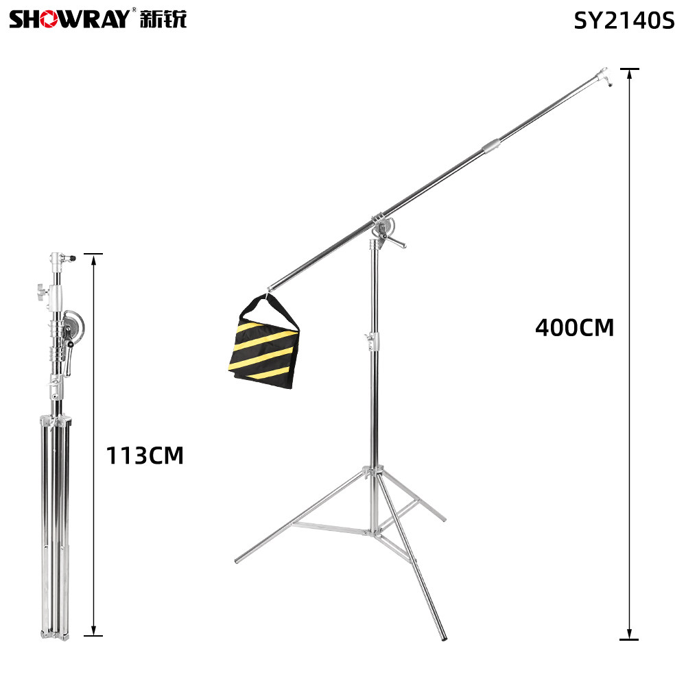 Yuyao ShowRay Photo Equipment Co., Ltd 