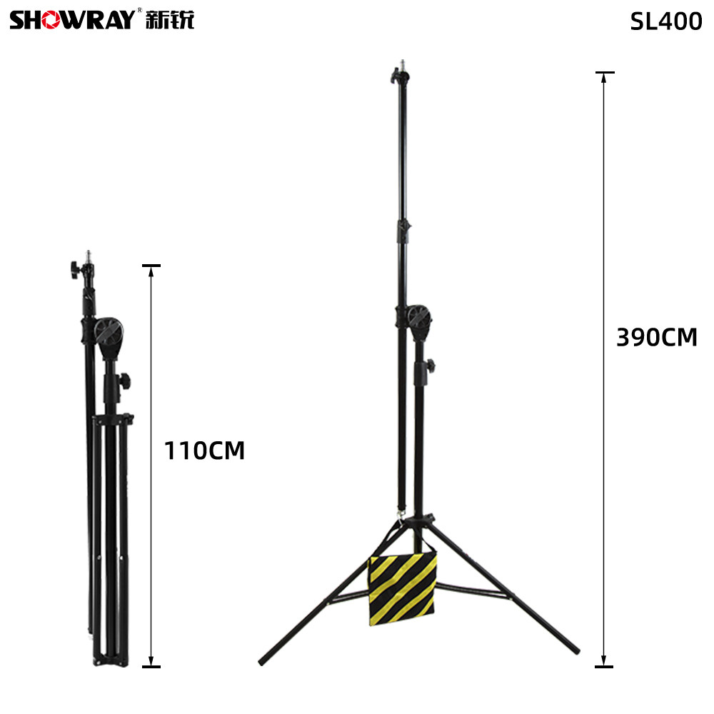 Yuyao ShowRay Photo Equipment Co., Ltd 