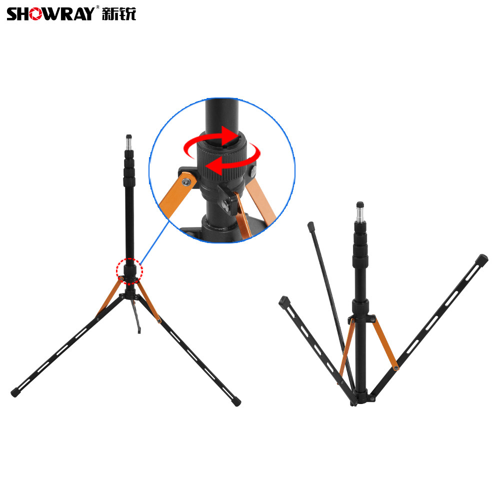 Yuyao ShowRay Photo Equipment Co., Ltd 