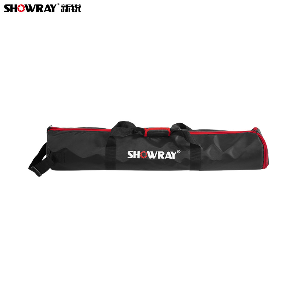 Yuyao ShowRay Photo Equipment Co., Ltd 