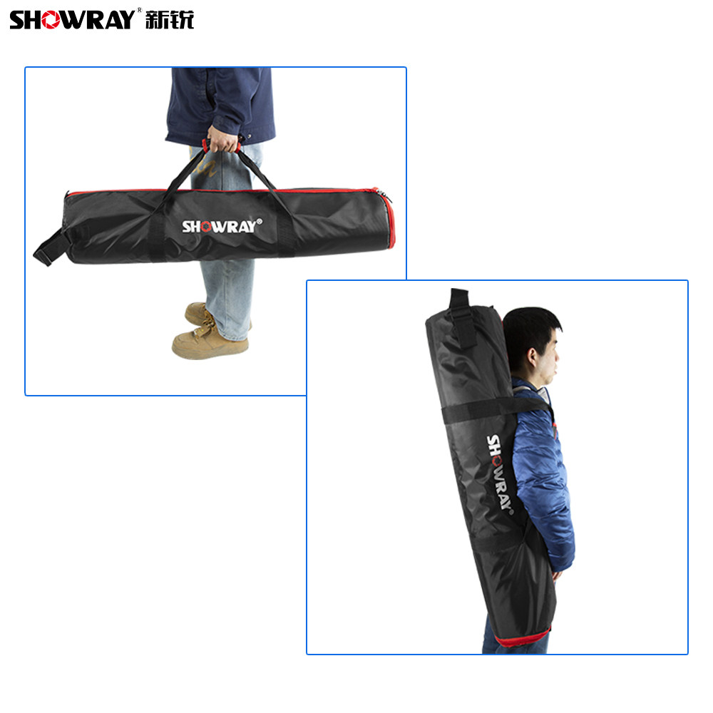 Yuyao ShowRay Photo Equipment Co., Ltd 