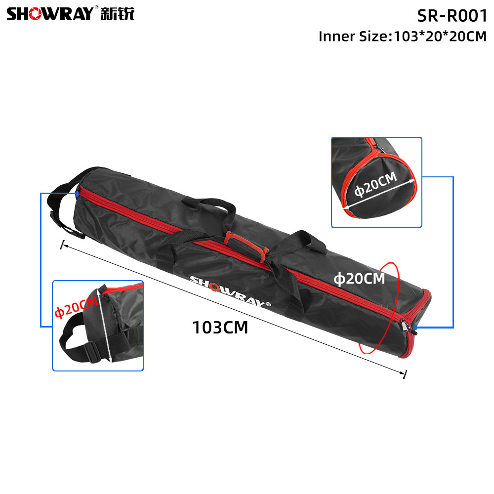 Yuyao ShowRay Photo Equipment Co., Ltd 