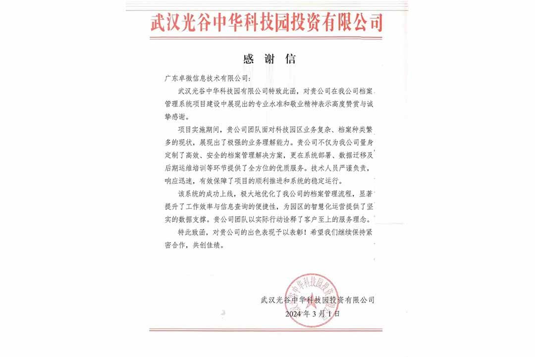 人物照片