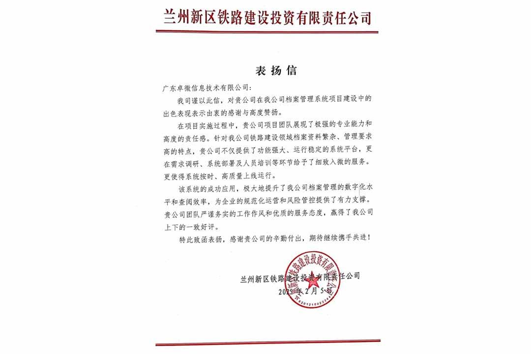 人物照片