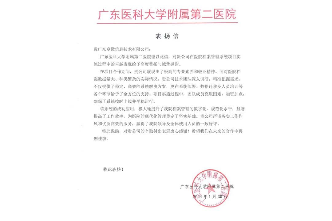 人物照片