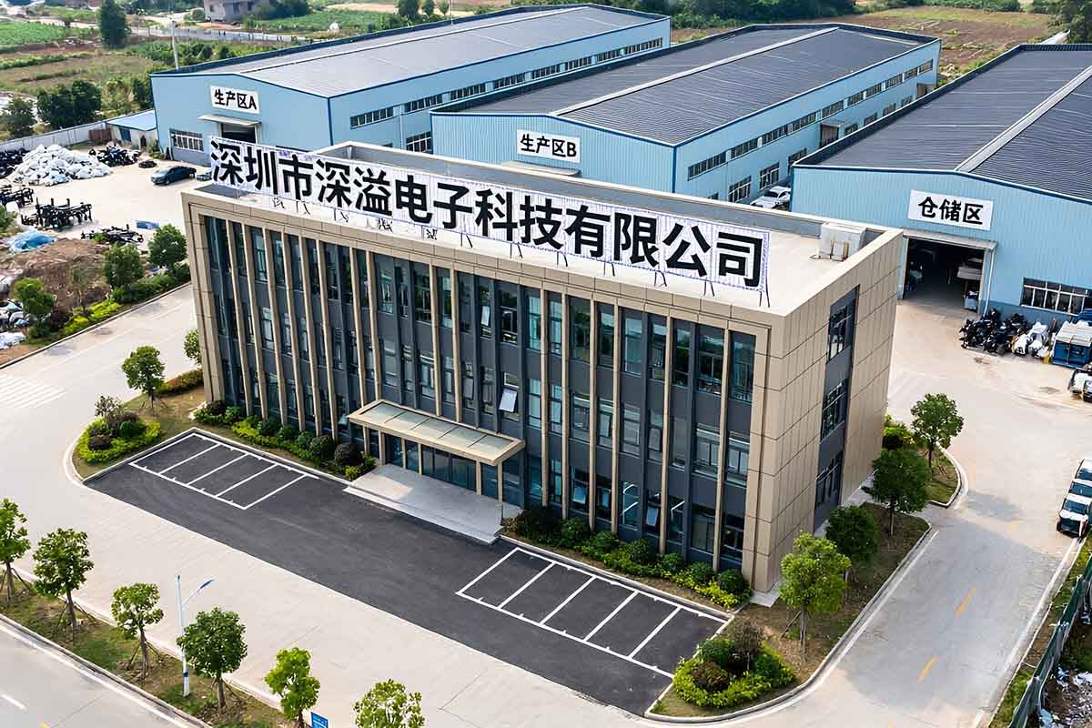 Factory