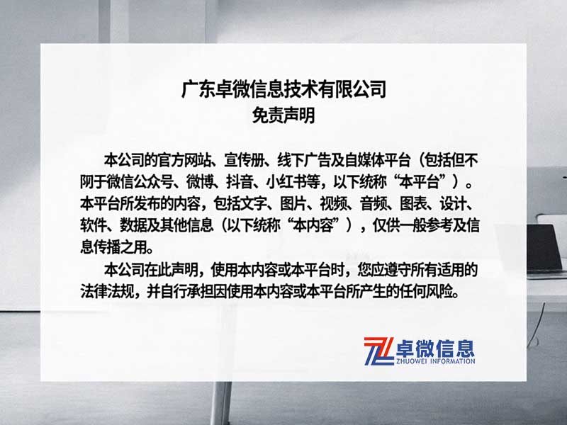 文章封面图