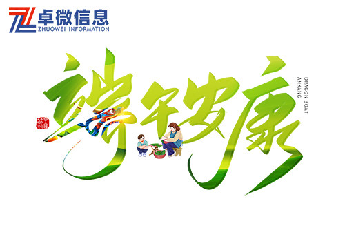 文章封面图