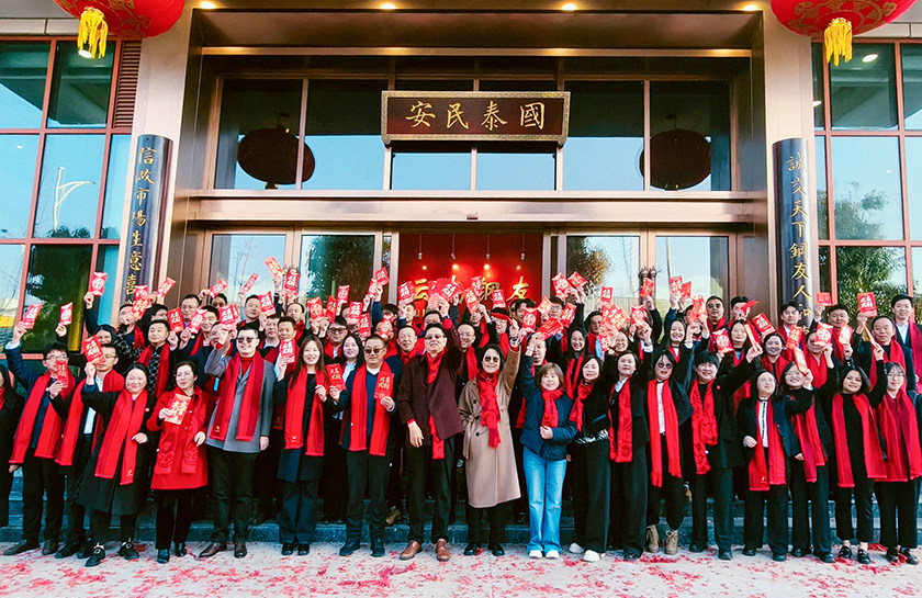 云南钢友物流有限公司