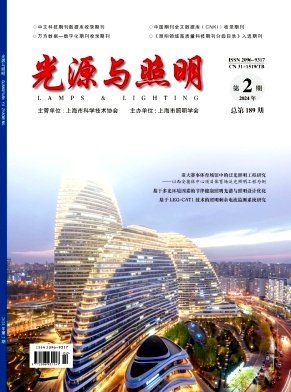 中国东方文化研究会经济与文化专业委员会