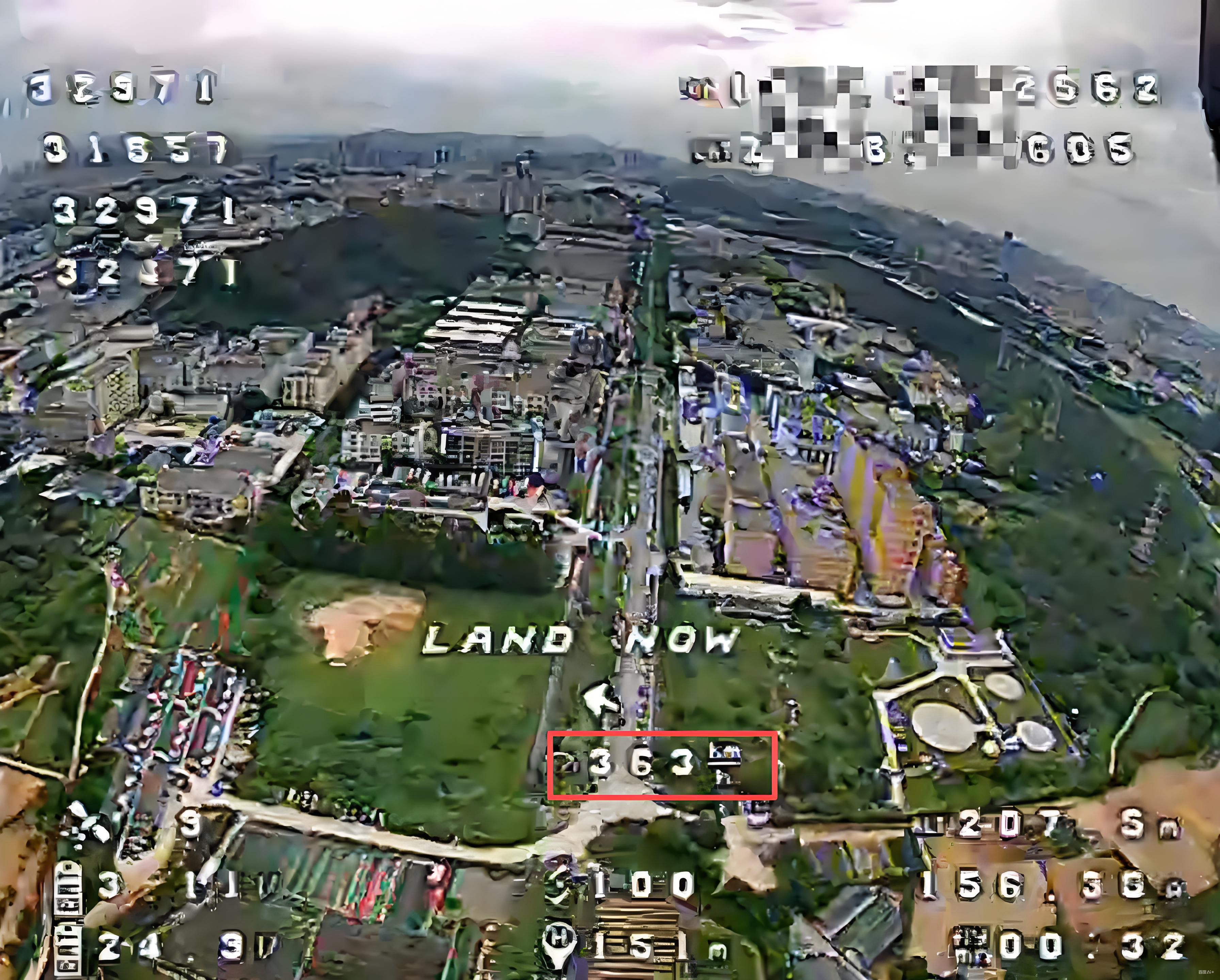 安徽水清木华科技服务有限公司