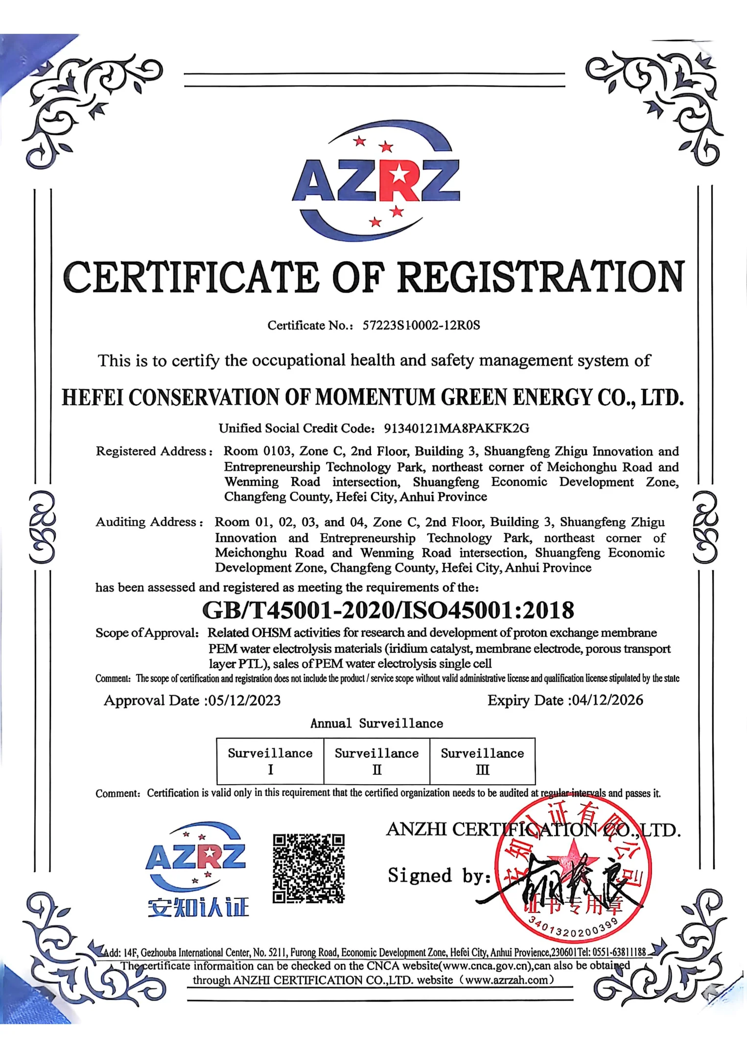 zhiyejiankanganquanguanlitixirenzhengzhengshu_02