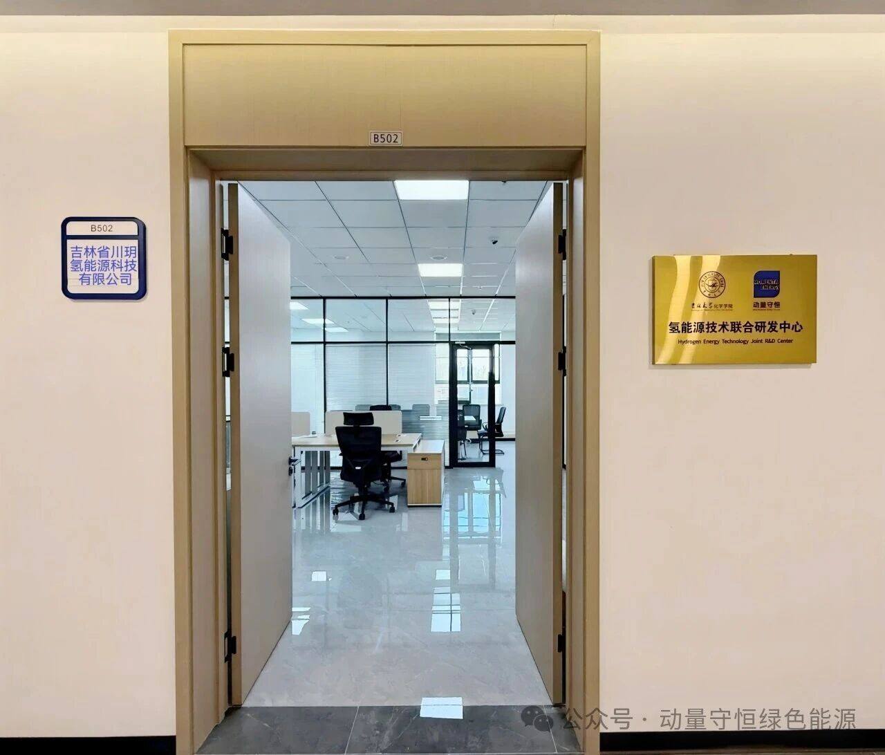 文章封面图