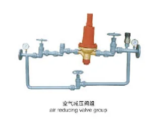 Marine Relief Valve
