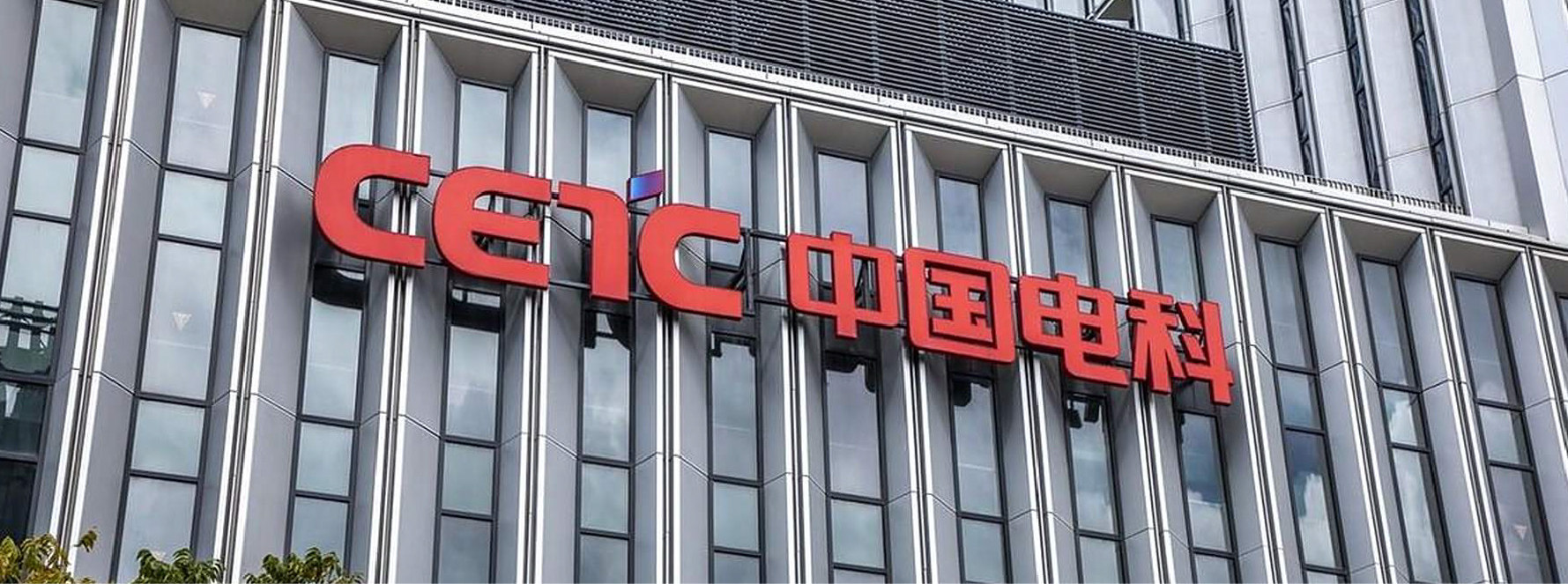 红动视界品牌创意机构