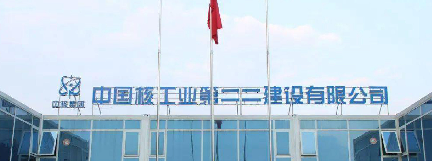 红动视界品牌创意机构