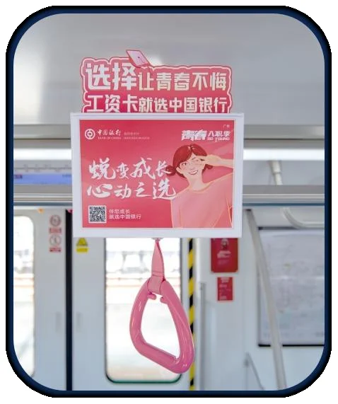 盛夏光年（深圳）品牌策划有限公司（品牌：光年聚媒）