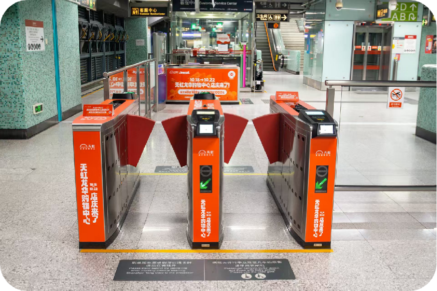 盛夏光年（深圳）品牌策划有限公司（品牌：光年聚媒）