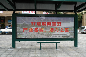 盛夏光年（深圳）品牌策划有限公司（品牌：光年聚媒）