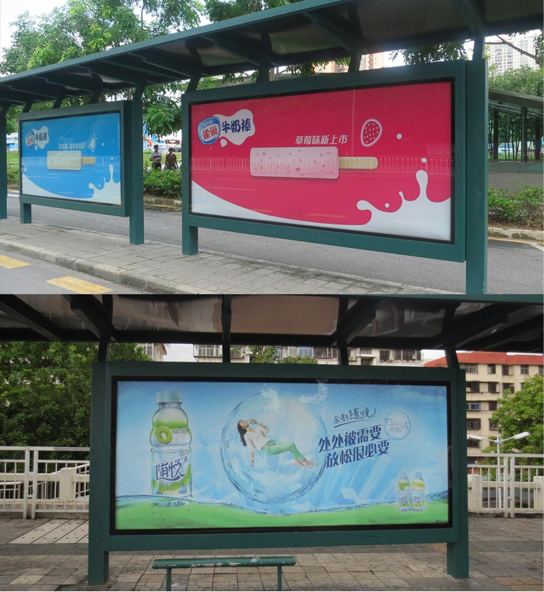 盛夏光年（深圳）品牌策划有限公司（品牌：光年聚媒）