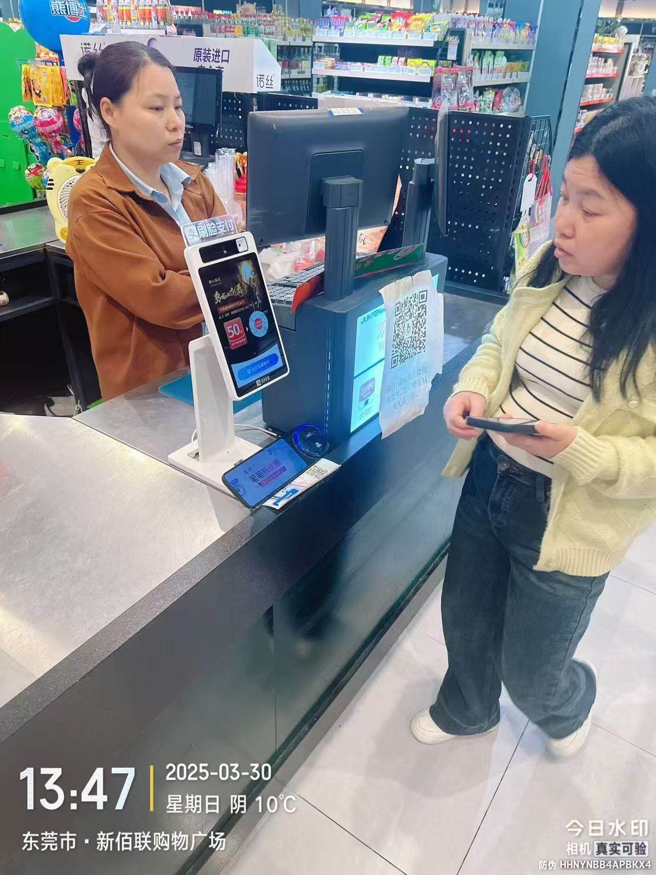 盛夏光年（深圳）品牌策划有限公司（品牌：光年聚媒）