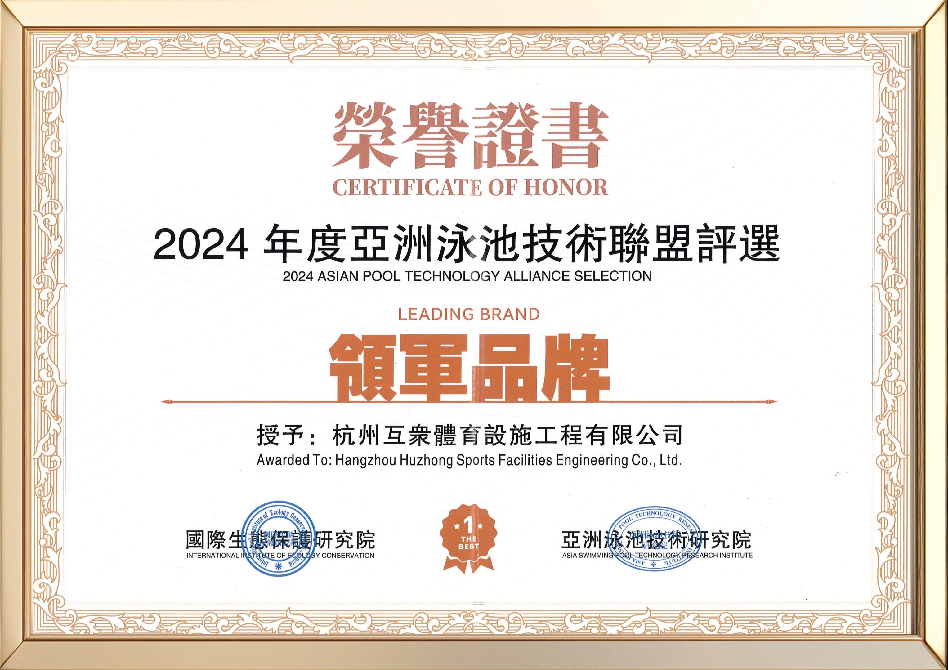 14a9cab6a1bb704fd136aa896da87ed