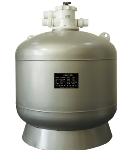 杭州互众体育设施工程有限公司