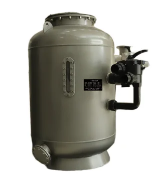 杭州互众体育设施工程有限公司