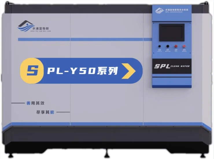 杭州互众体育设施工程有限公司