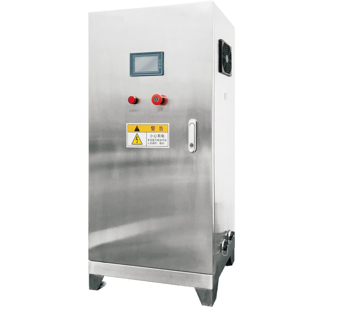 杭州互众体育设施工程有限公司