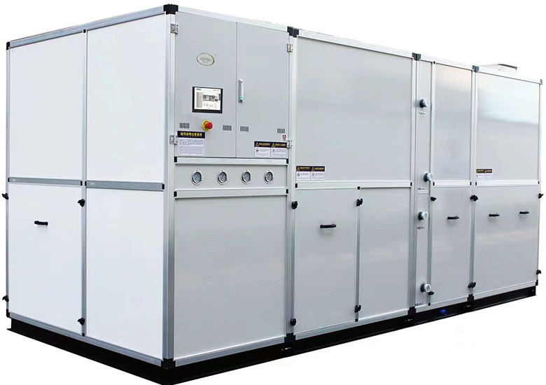 三集一体除湿热泵机组