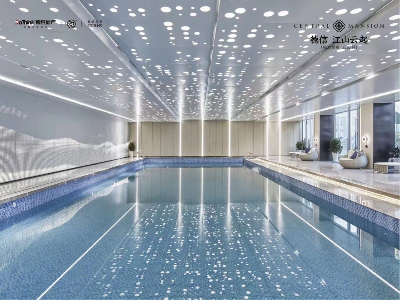 德信马鞍山江山云起