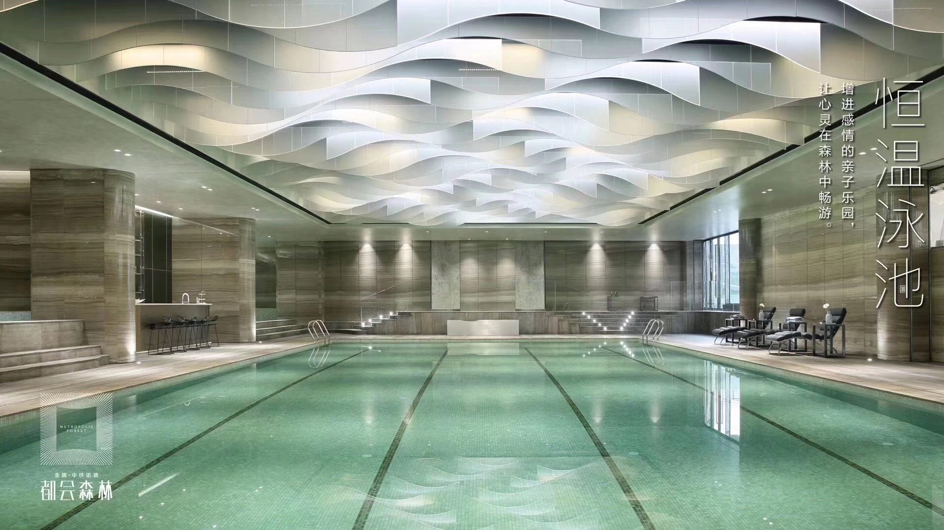 杭州互众体育设施工程有限公司