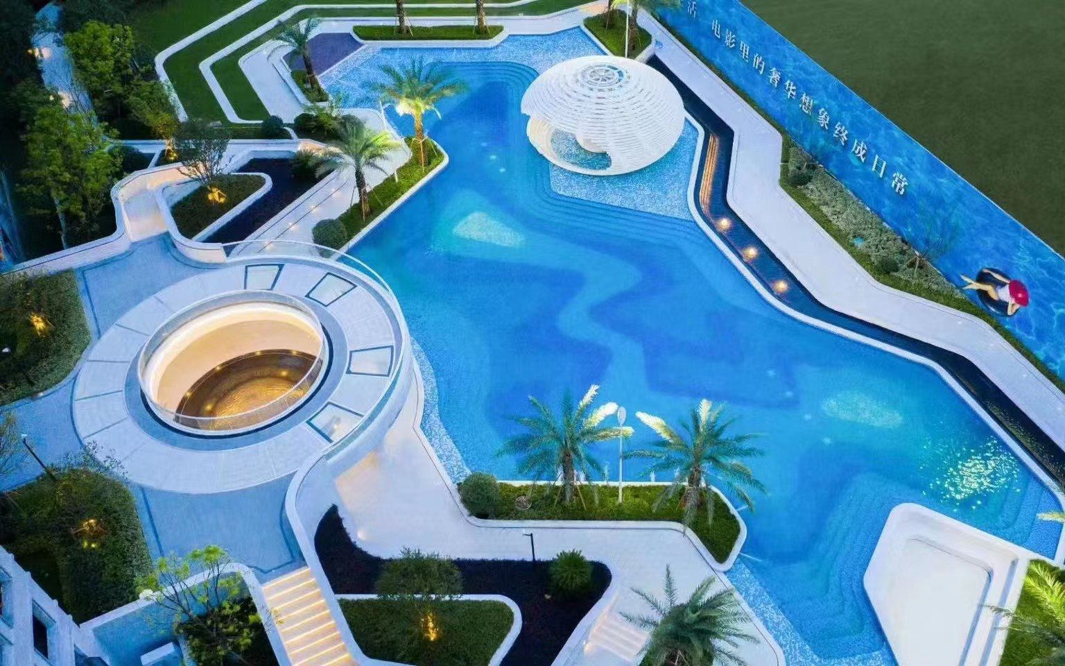 杭州互众体育设施工程有限公司