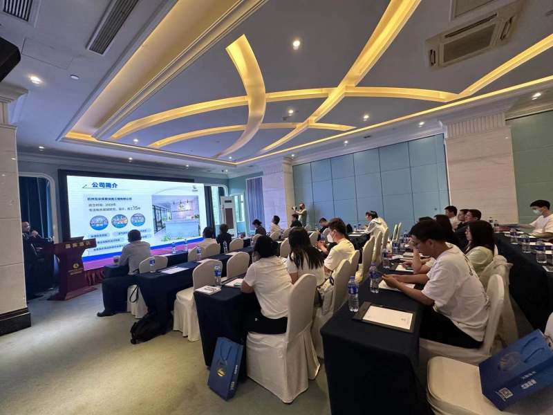 2023年嘉兴市土木建筑给排水学会技术交流年会