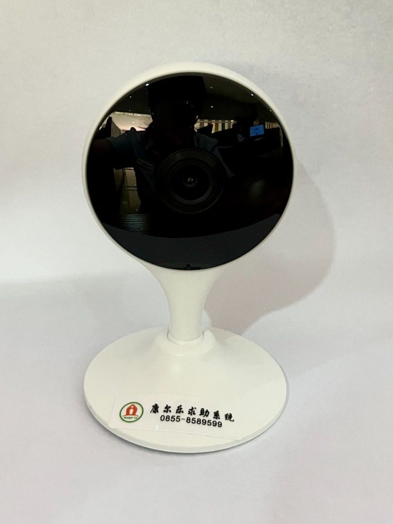 智慧摄像报警装置