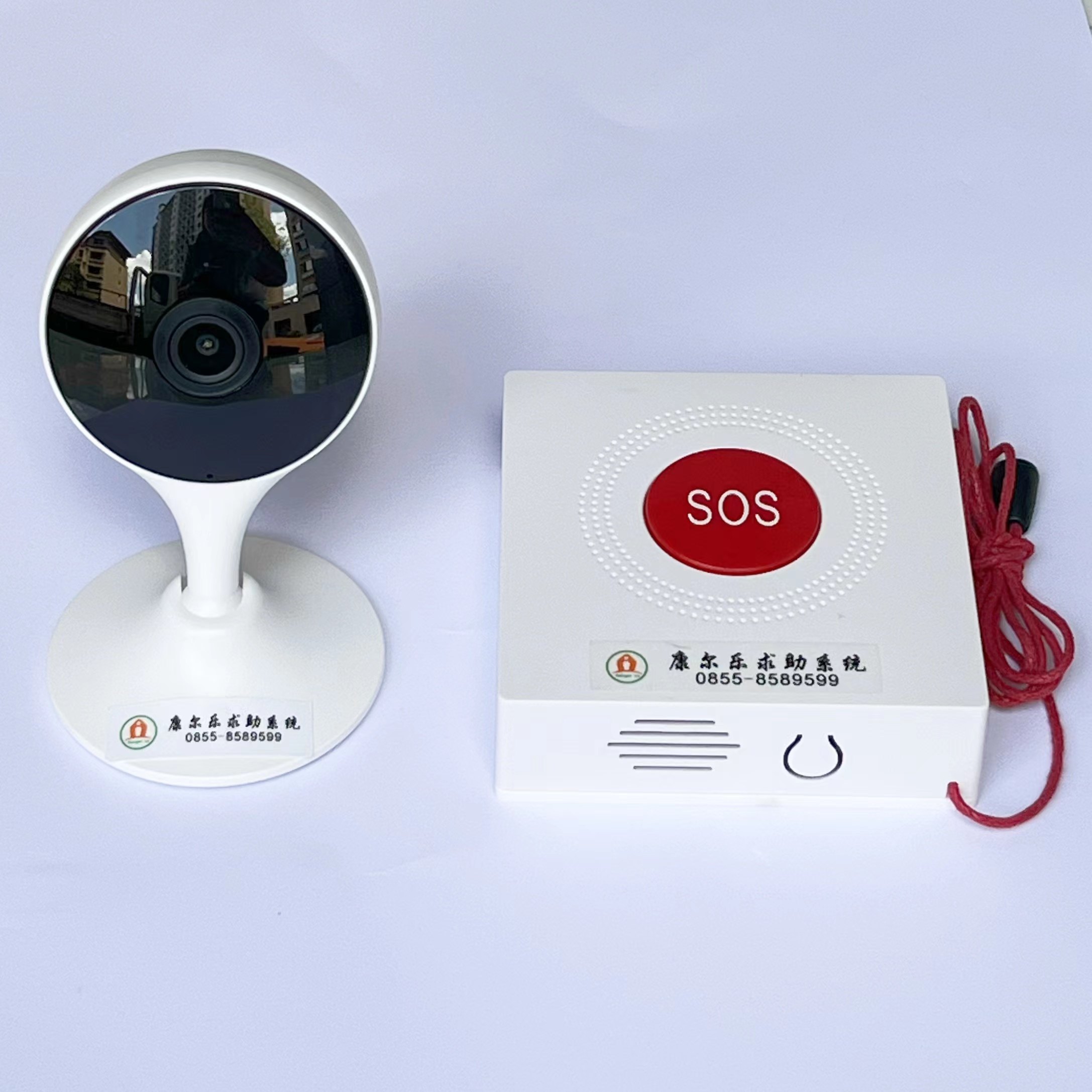 居家紧急救助产品（1套）