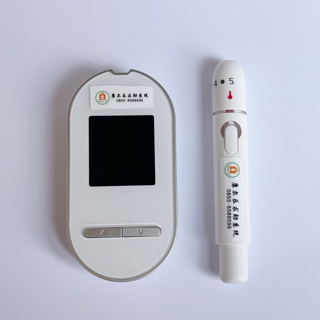 智能血糖仪