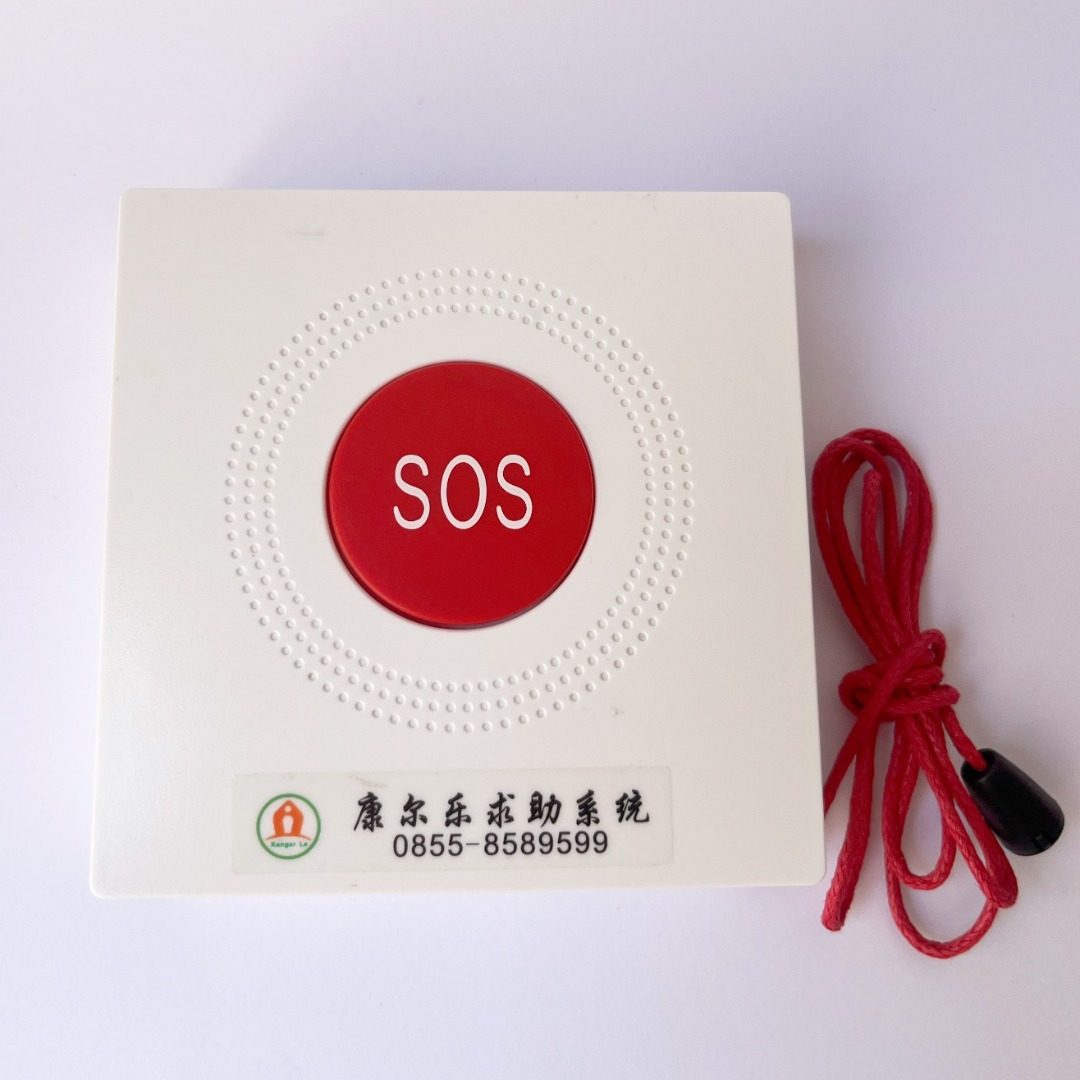 一键报警器SOS