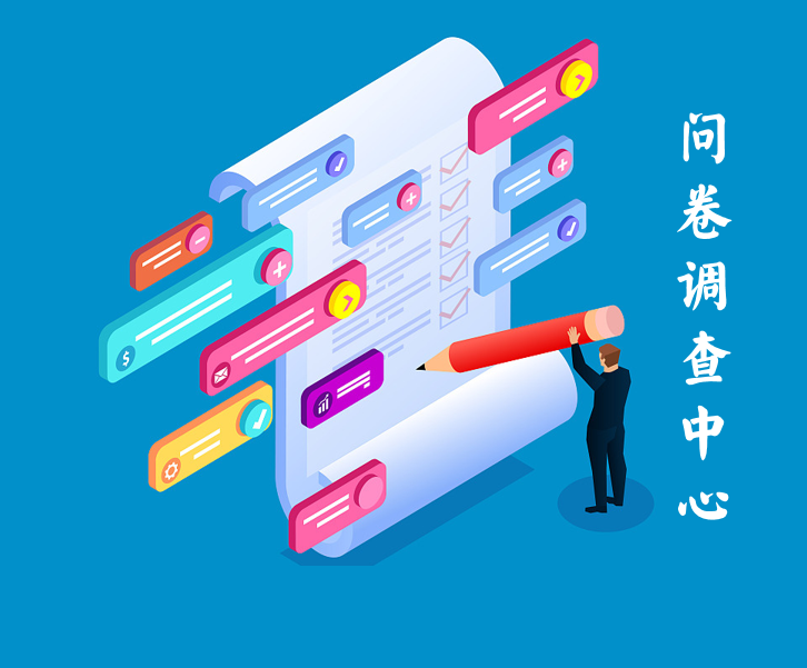 贵州康尔乐养老服务有限公司