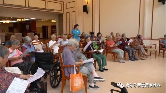 康尔乐居家养老“紧急求助系统”：一键在手，安全无忧