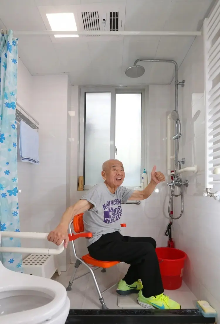 如何进行适老化改造